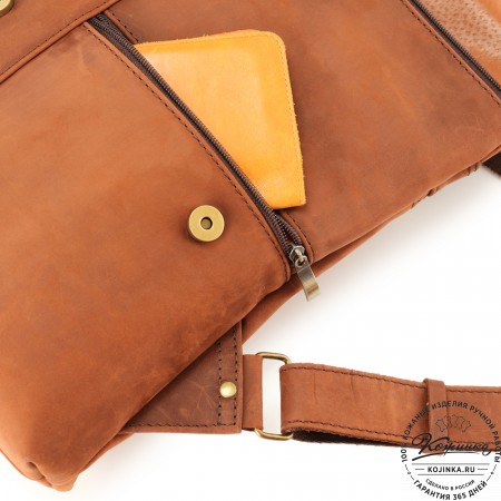 Кожаный рюкзак "Голландия New" (коричневый крейзи)